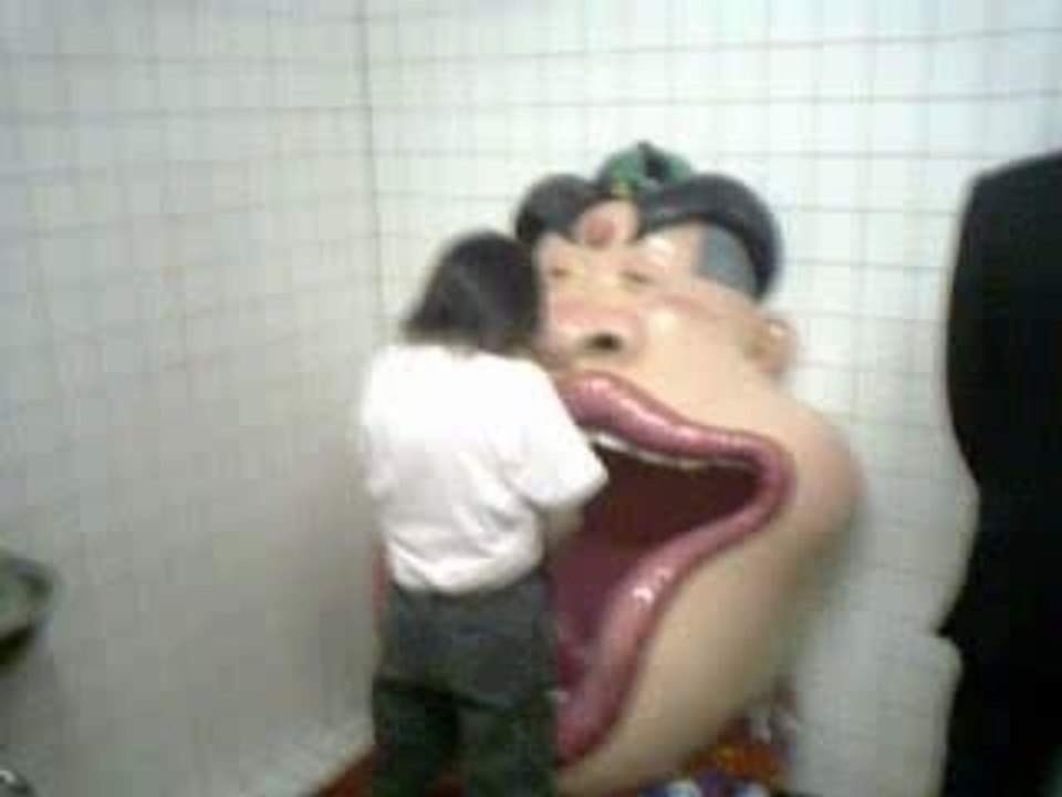 Toilettes japonaises pour enfant