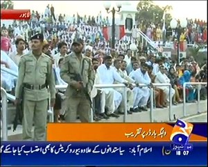 Little Child Parade at WAHGA BORDER
