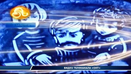 Гороскоп 03 03 2016 года