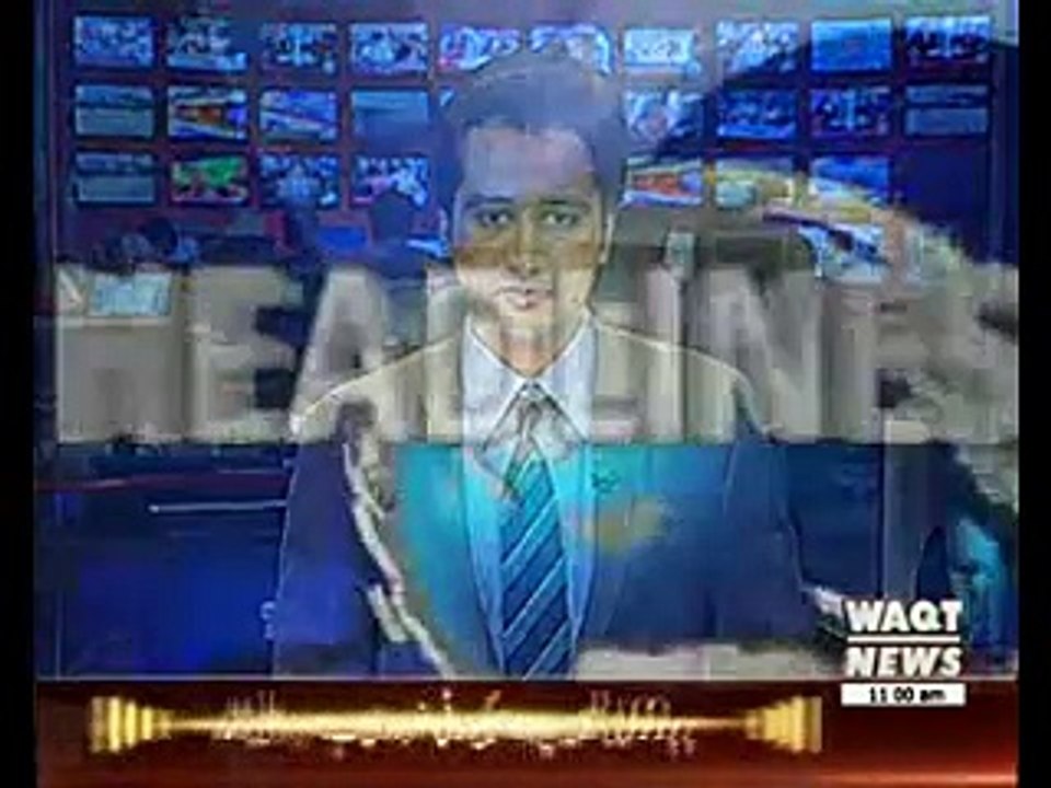Waqtnews Headlines 11:00 AM 31 July 2016