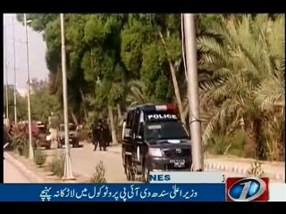 NewsONE Headlines 11AM, 31-July-2016