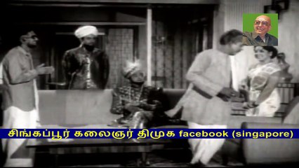 mohammed bin tughlaq dialogue cho ramasamy Vol 1