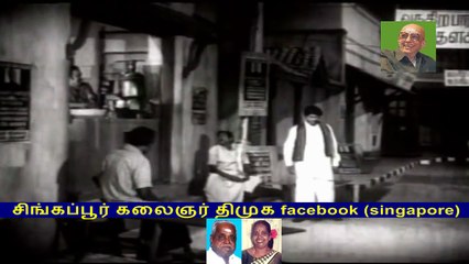 mohammed bin tughlaq dialogue cho ramasamy Vol 5