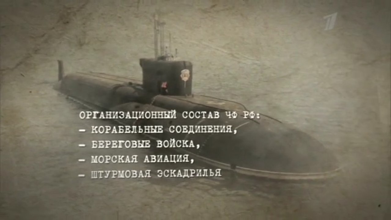 Армейский магазин 31.07.2016. www.voenvideo.ru