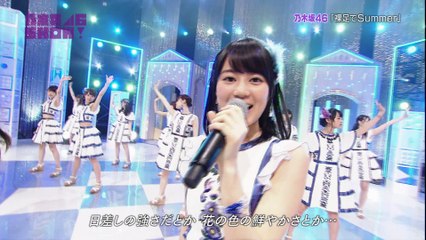 160730 乃木坂46 SHOW！ 裸足でSummer