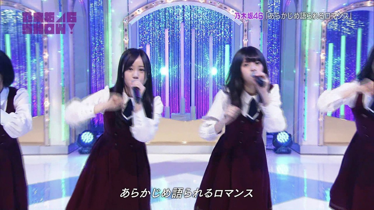 160730 乃木坂46 SHOW！ あらかじめ語られるロマンス