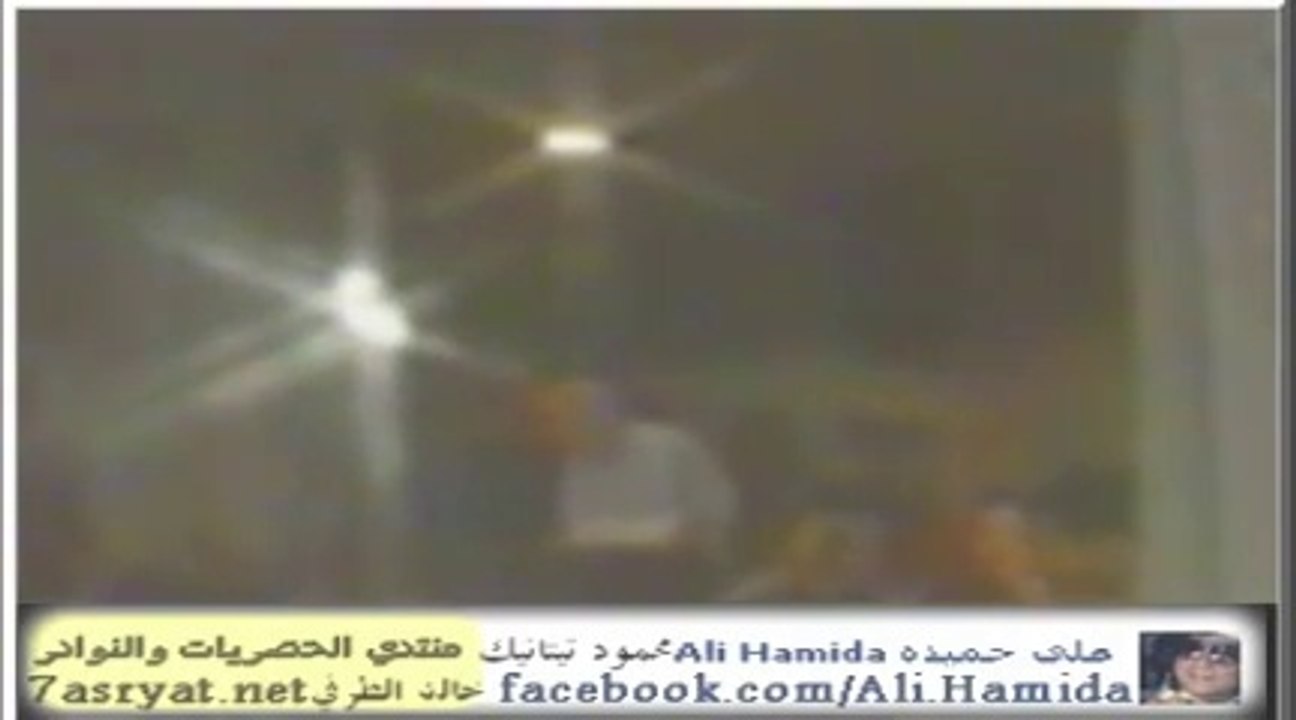 الجن