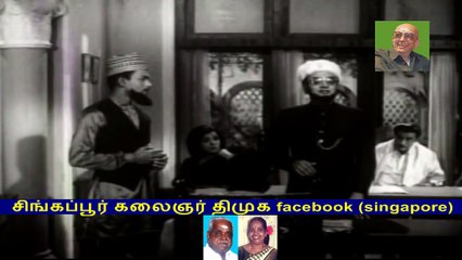 mohammed bin tughlaq dialogue cho ramasamy Vol 13