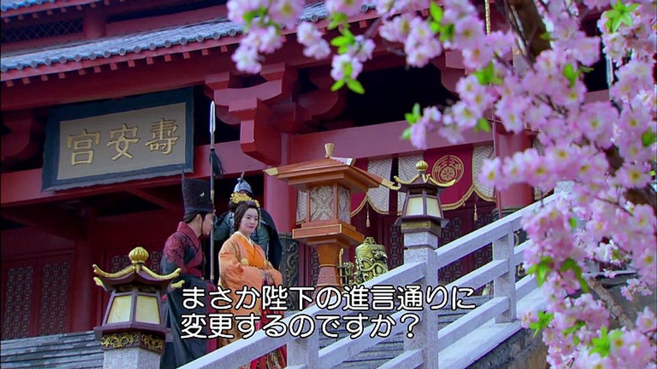 奇伝淑班33