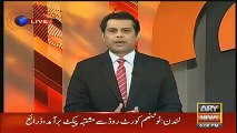 Why PMLN Boycott ARY news programs Arshad Sharif Telling