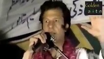 خان صاب کی سیاست میں آنے کے بعد کی پہلی تقریر...... ہمارا خان ہماری پہچان.......