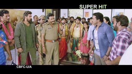 Jakkanna Movie Comedy Trailer | Sunil | Mannara Chopra | Jakkanna