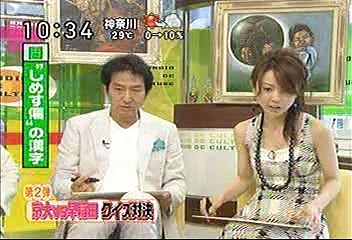 [2000年代バラエティ傑作シリーズ] ラジかる（2007年6月28日 ＯＡ）