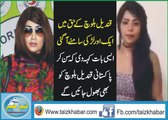 Pakistani Girl Comes Out In Support Of Qandeel Baloch, A New Story
