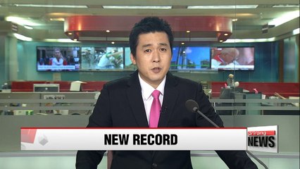 Incheon Int'l Airport visitors surpasses 500 mil. mark in 15 years