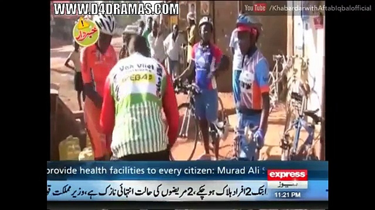 Khabardar with Aftab Iqbal 30 July 2016 Full خبردارآفتاب اقبال Express News