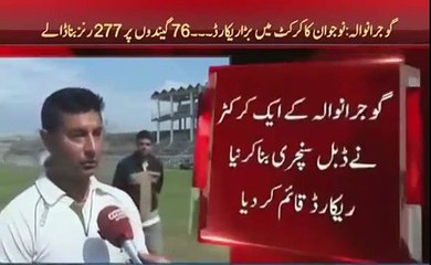 Ahmad Mir Pakistan Domestic cricketer Create a History By Scroing 277 Runs on Just 76 Balls in T20 - YouTube