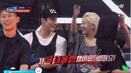 I 6 O 7 z 7  TM Cut 2