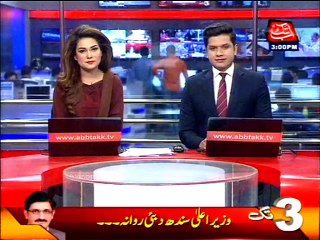 AbbTakk Headlines - 03PM - 31 July 2016