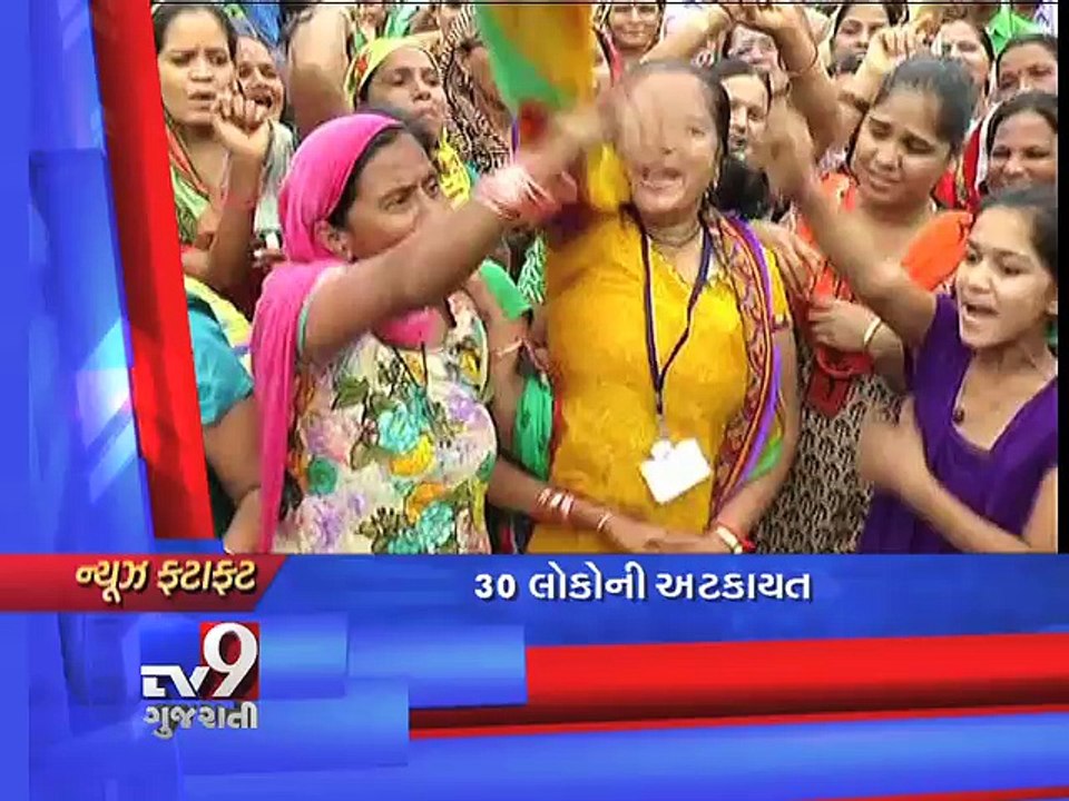 Gujarat Fatafat: 31-07-2016 - Tv9 Gujarati