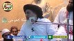 Another Maulana, Khadim Hussain Rizvi Statement against Edhi and General Raheel Sharif