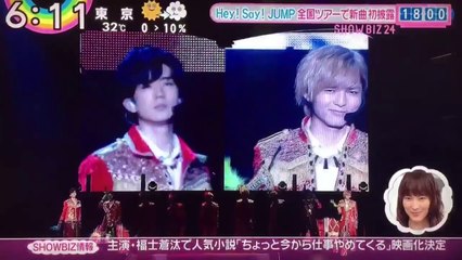 Can't stop sexy 髙木雄也 Hey watch out ! You'll be numa-ochi when you see dis!!  ꉂ(ˊᗜˋ*)