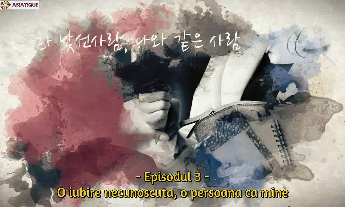 Romance blue - 03