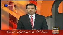 Why did PMLN boycott ARY - Watch the complete details from Arshad Sharif