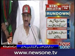 CM visits Bhutto family graves in Larkana