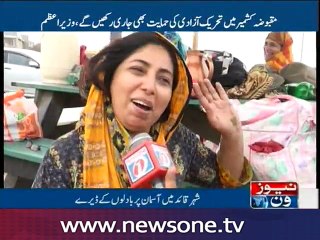 Karachiites enjoy sea breeze in pleasant weather