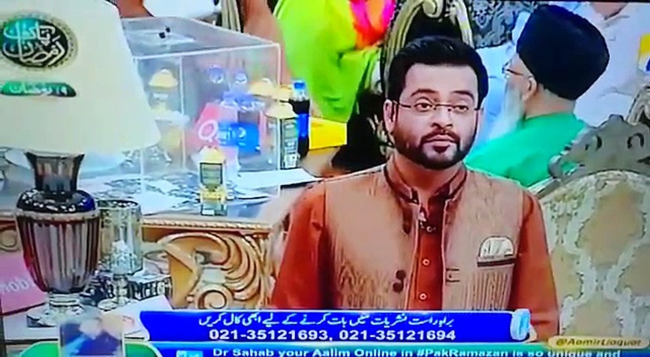 Amir Liaqat