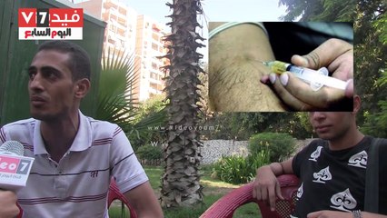 مسئول فى الشارع - أزمة انتشار المخدرات