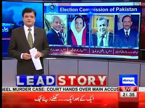 in Programme Dunya Kamran Khan ke sath Report by Shakir Solangi, Dunya News.