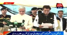 Newly elected Pm Azad Kashmir Raja Farooq Haider takes oath