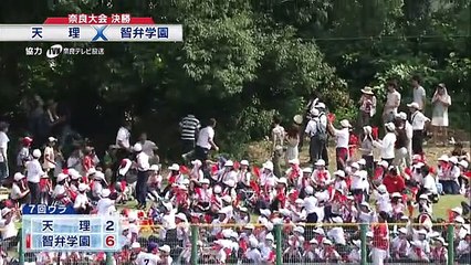 奈良大会　決勝　天理 vs 智弁学園　ダイジェスト