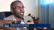 Somalia attack : at least 10 dead in Mogadishu, Al Shabaab claims responsibility