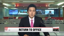 President Park returns to office on August 1 after vacation