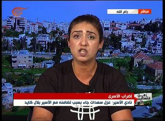 نشرة الأخبار | نشرة الظهيرة المفصلة | 2016-07-31