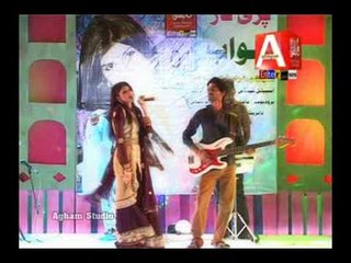 Roz De Na Tun Koora Dhata | Pari Naaz | Khuwab | Album 1 | Sindhi Songs