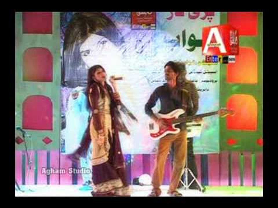 Roz De Na Tun Koora Dhata | Pari Naaz | Khuwab | Album 1 | Sindhi Songs