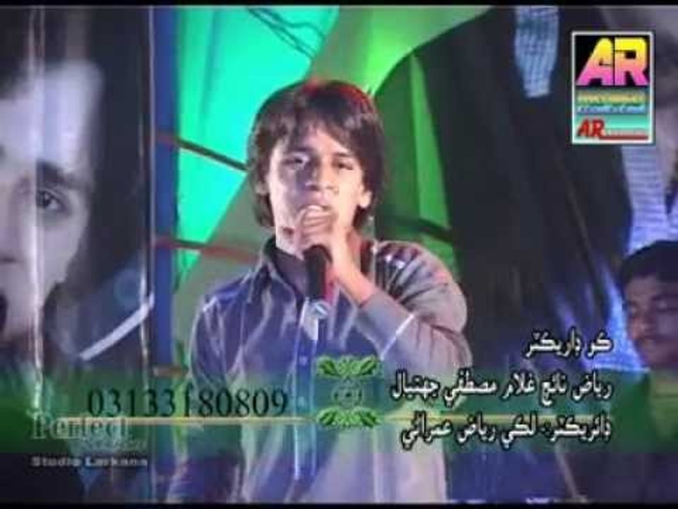 Je Khelai Na Tho | Yasir Samoon | Khushi Ja Khuwab | Album 3 | Sindhi Songs