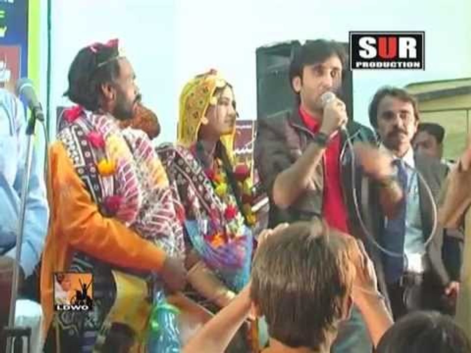 Sir De Bazi | Sanwal And Marowal | Banhwen Sir De Bazi Lage Jawe | MobiTising