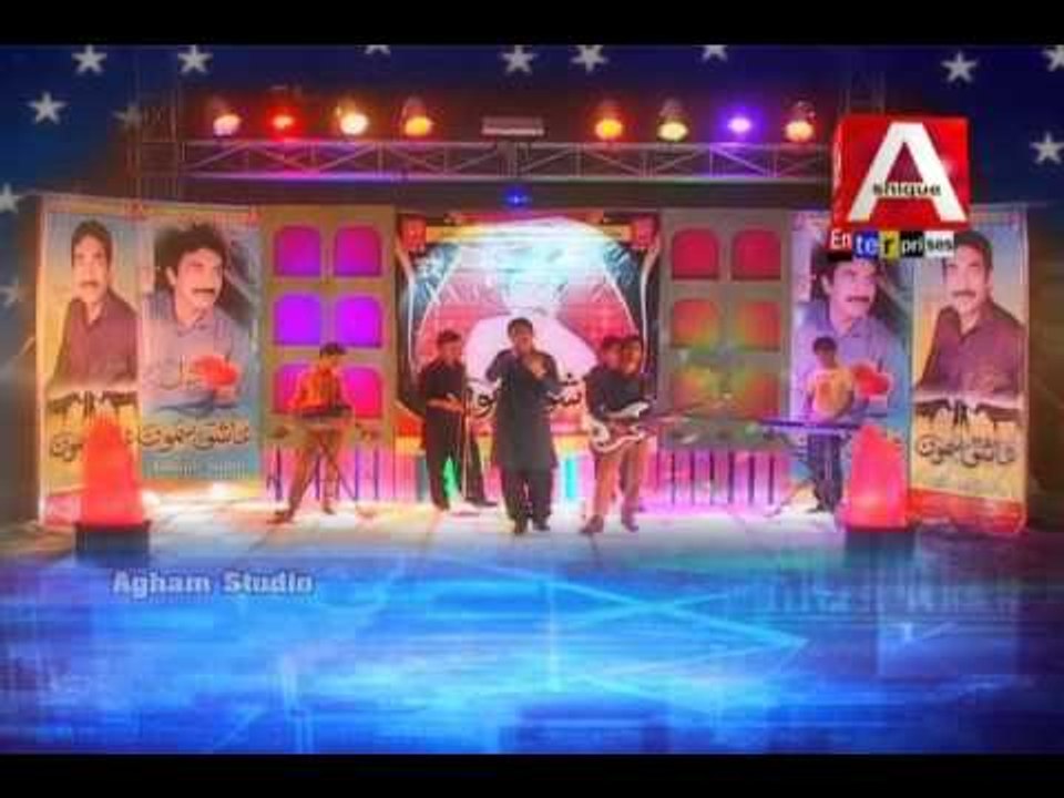 Baho Kandum Bae Har | Ashiq Samoon | Sindhi Songs | Best Songs