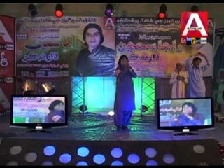 Kedi Ta Nakhreli | Raja Samo | Dhar Na Kar | Album 2 | Sindhi Songs | MobiTising