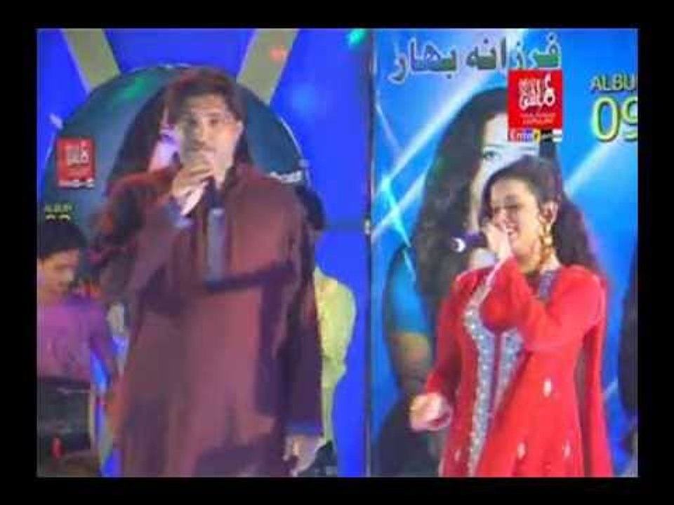 Nahe Marhun Je Tokhe Jarih - Meer Saryo And Farzana Bahar - official video