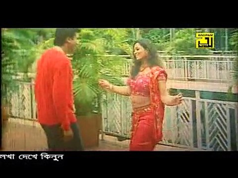 Popy hot song movie || bangla hot movie song