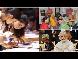 June 30 | Thursday Morning Buzz