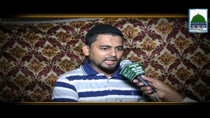 Darul Madina School System - Tassurat