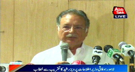 Lahore: information Minister Pervaiz Rashid addressing the ceremony