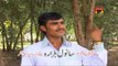 Kachiyan Di Yaari - Sanwal Hazara - Latest Punjabi And Saraiki Song 2016 - Latest Song 2016